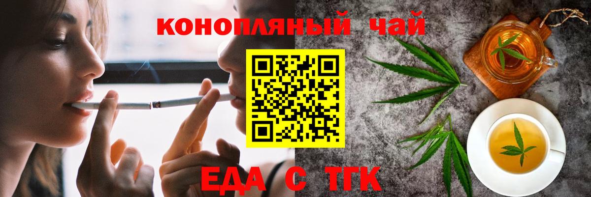 LSD-25 Шарыпово