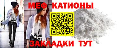 apvp Наро-Фоминск