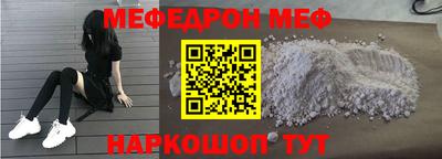 apvp Наро-Фоминск