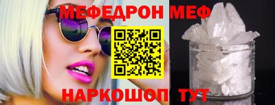 apvp Наро-Фоминск