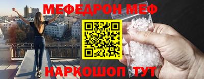 apvp Наро-Фоминск