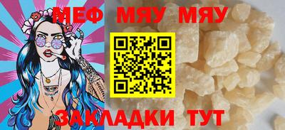 apvp Наро-Фоминск