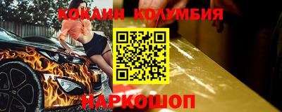 apvp Наро-Фоминск