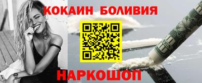 mdma Нальчик
