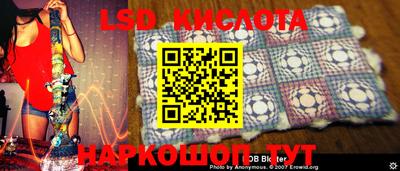 apvp Наро-Фоминск