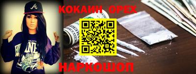 apvp Наро-Фоминск