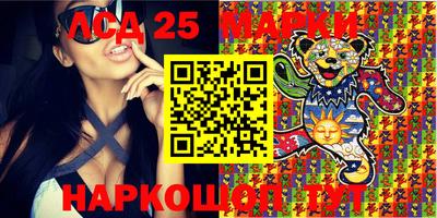 mdma Нальчик