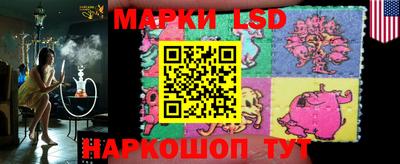 apvp Наро-Фоминск
