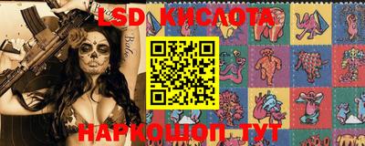 mdma Нальчик
