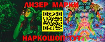mdma Нальчик