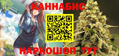 мескалин Нарткала