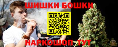 mdma Нальчик