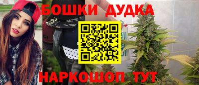 мескалин Нарткала