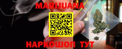 мескалин Нарткала