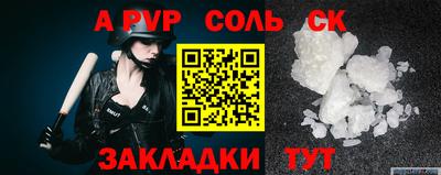 mdma Нальчик