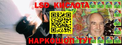 apvp Наро-Фоминск