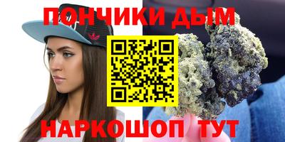 mdma Нальчик