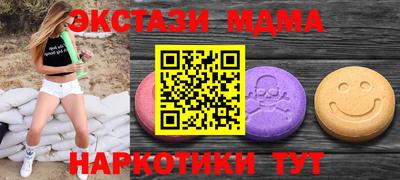 мескалин Нарткала