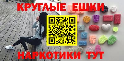 apvp Наро-Фоминск