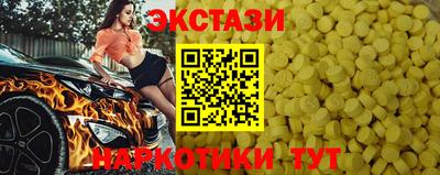 apvp Наро-Фоминск