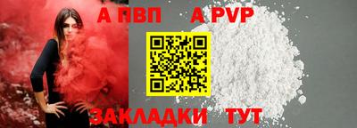 мескалин Нарткала