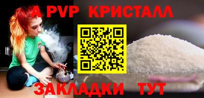 мескалин Нарткала