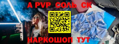mdma Нальчик