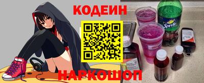 mdma Нальчик