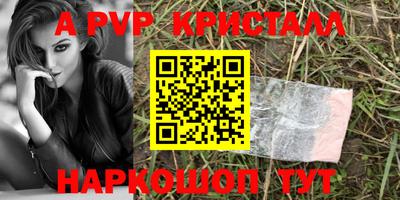 mdma Нальчик