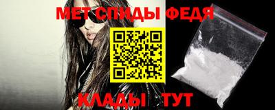 мескалин Нарткала