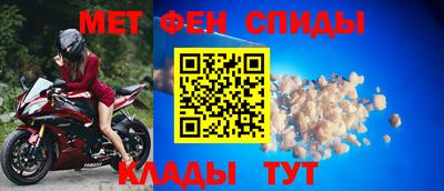мескалин Нарткала