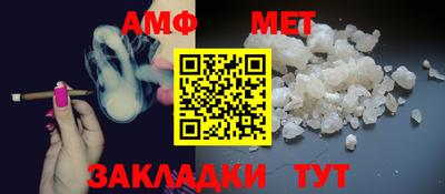 apvp Наро-Фоминск