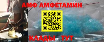 apvp Наро-Фоминск
