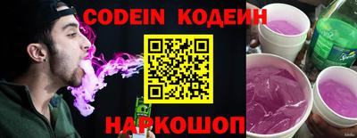apvp Наро-Фоминск