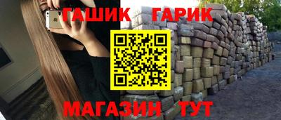 мескалин Нарткала