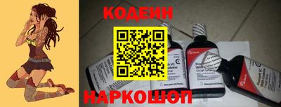 mdma Нальчик