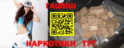 apvp Наро-Фоминск